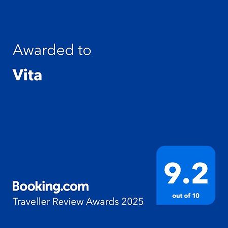 Vita Τυφλίδα Εξωτερικό φωτογραφία